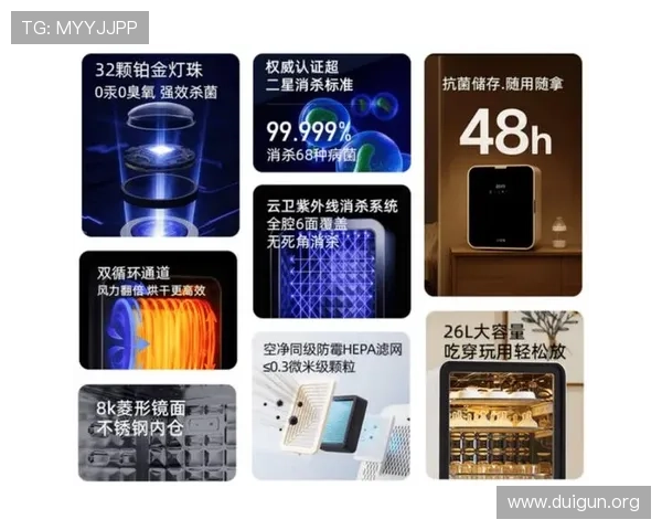 欧博亚星客服操作指南，详细步骤帮助新用户轻松上手使用平台