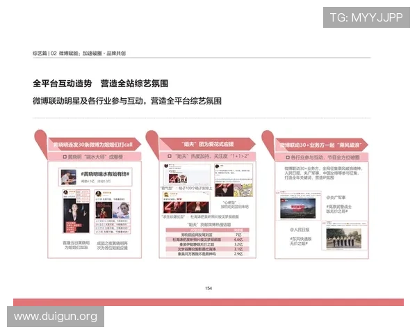 亚星娱乐国际入口用户评价与口碑分析，真实玩家体验分享，帮助新手快速上手并选择优质游戏